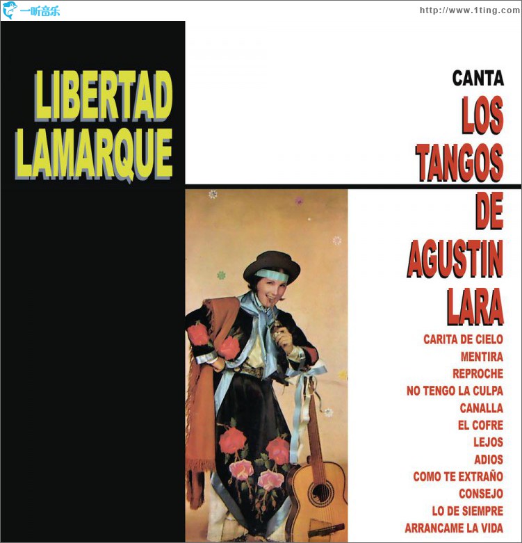 Libertad Lamarque Canta los Tangos de Agustín Lara
