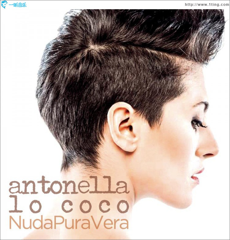Nuda pura vera