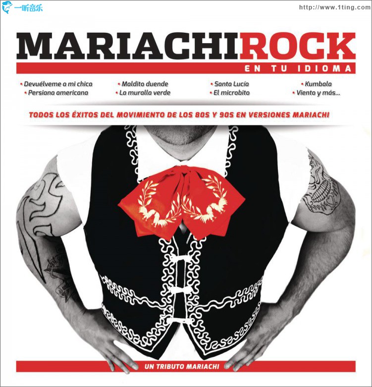 Mariachi Rock en tu Idioma