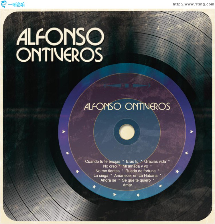 Alfonso Ontiveros