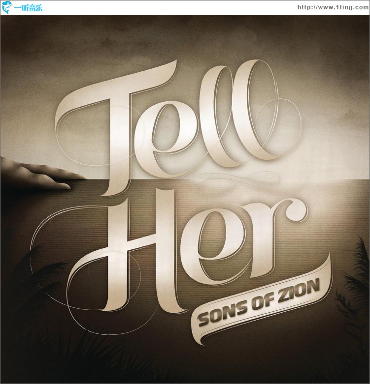 Tell Her
