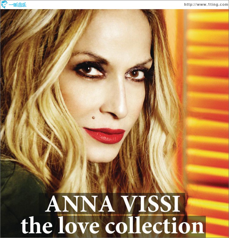 The Love Collection