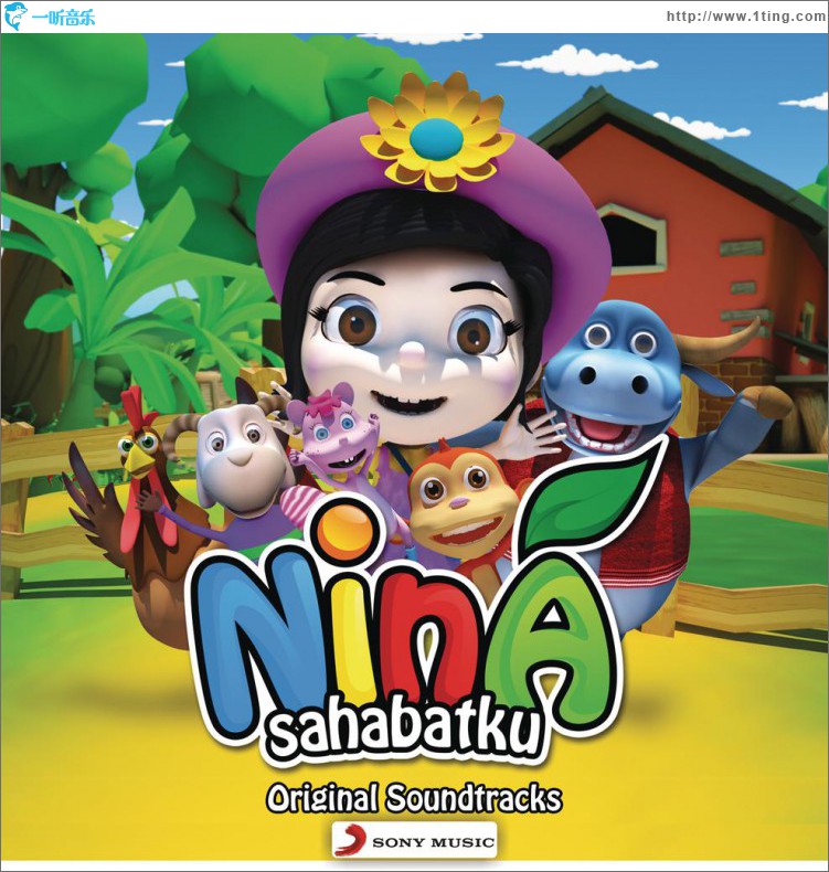 Nina Sahabatku (Original Soundtrack)