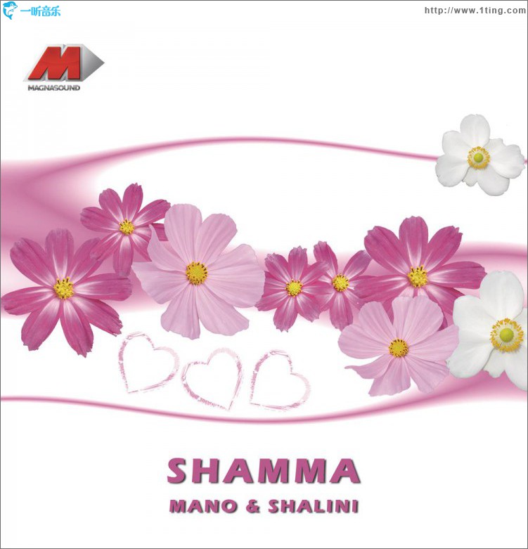 Shamma