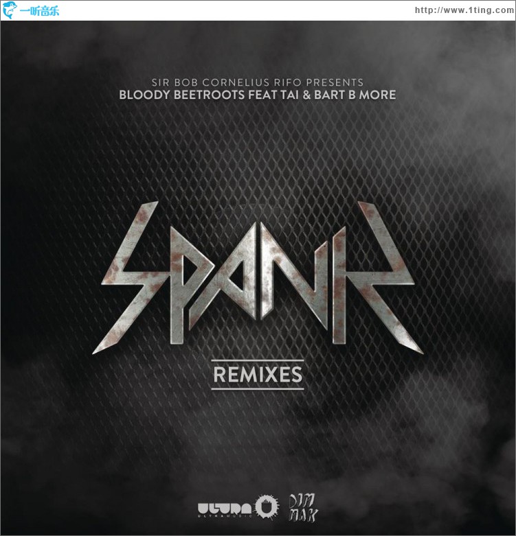 Spank (Remixes)