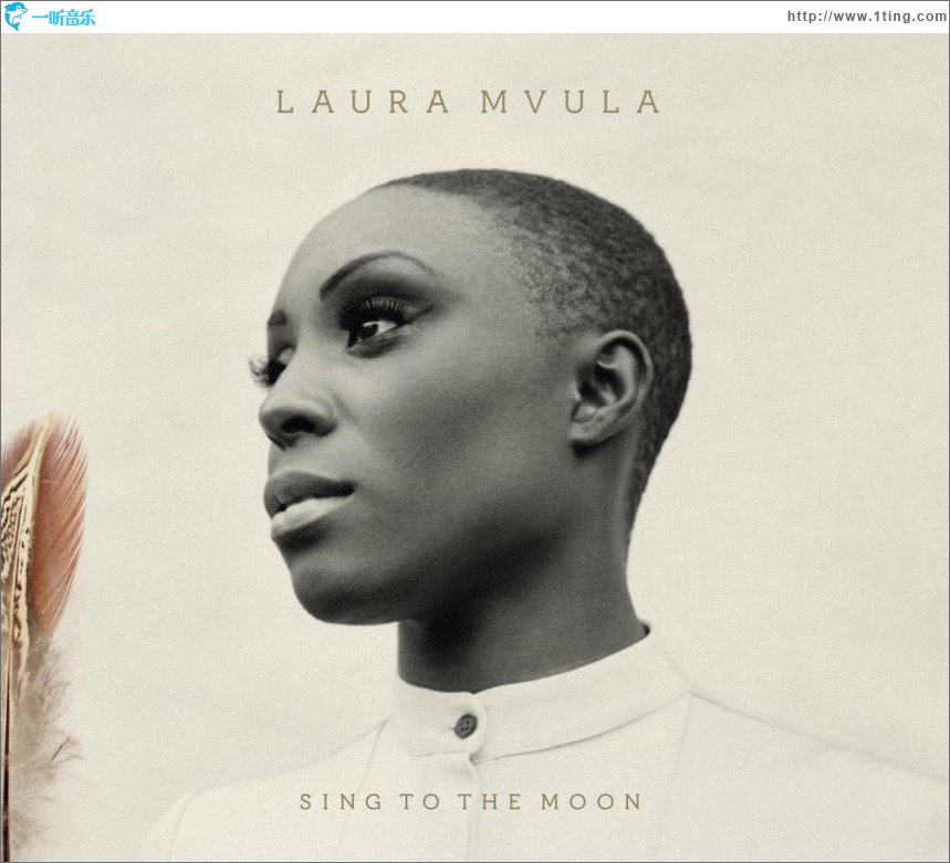 Sing To The Moon (Deluxe)