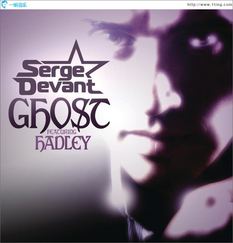 Ghost (Remixes)