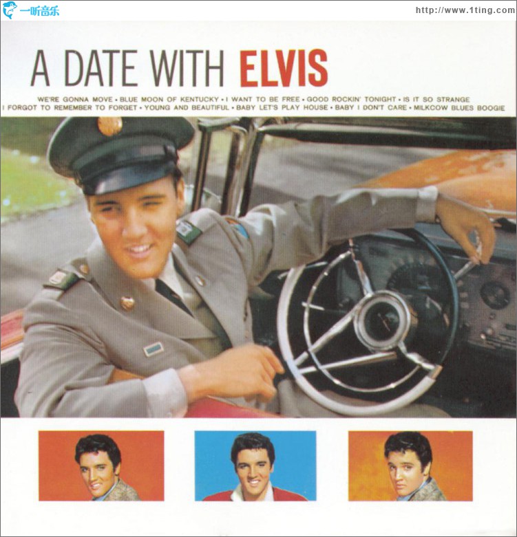 A Date With Elvis