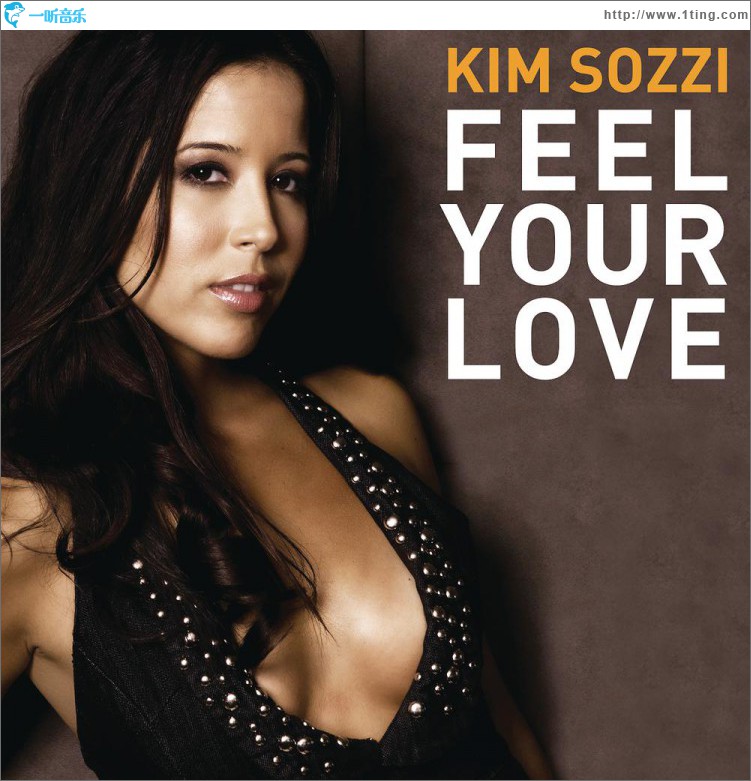 Feel Your Love