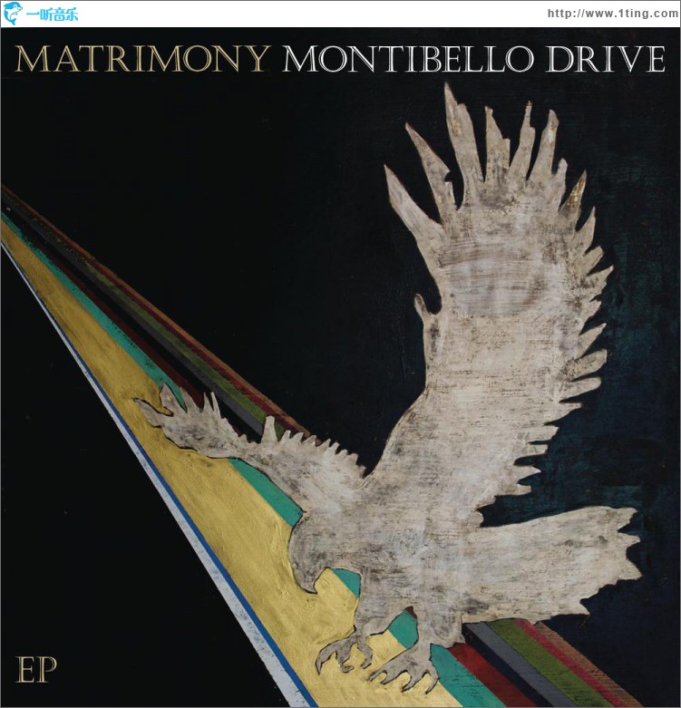 Montibello Drive