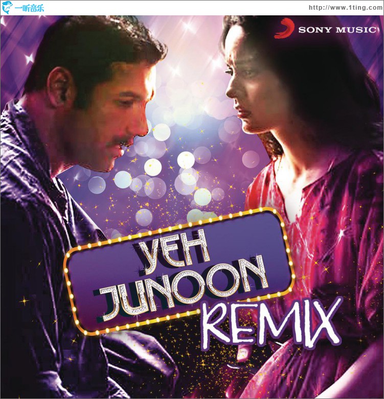 Yeh Junoon Remix