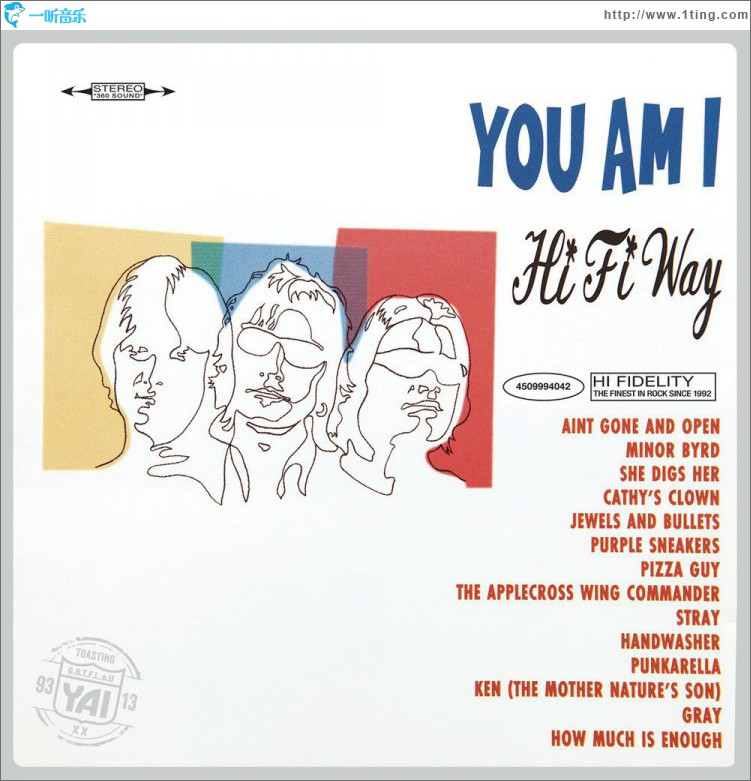 Hi Fi Way (Superunreal Edition)