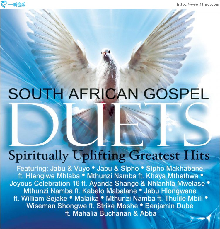 South African Gospel Duets