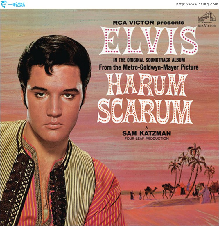 Harum Scarum