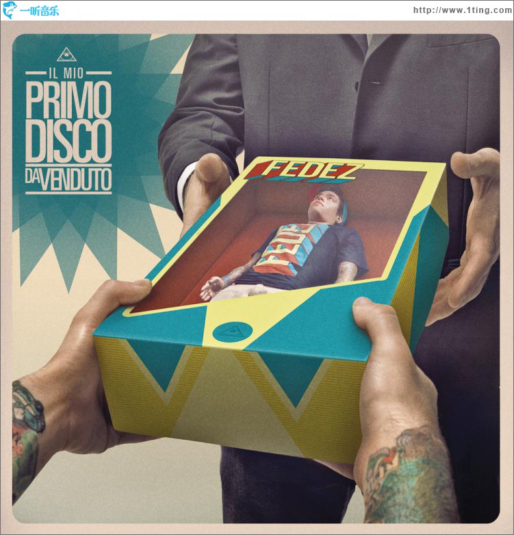 Il mio primo disco da venduto