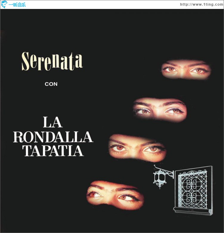 Serenata Con...La Rondalla Tapatia