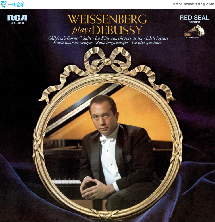 Alexis Weissenberg plays Debussy