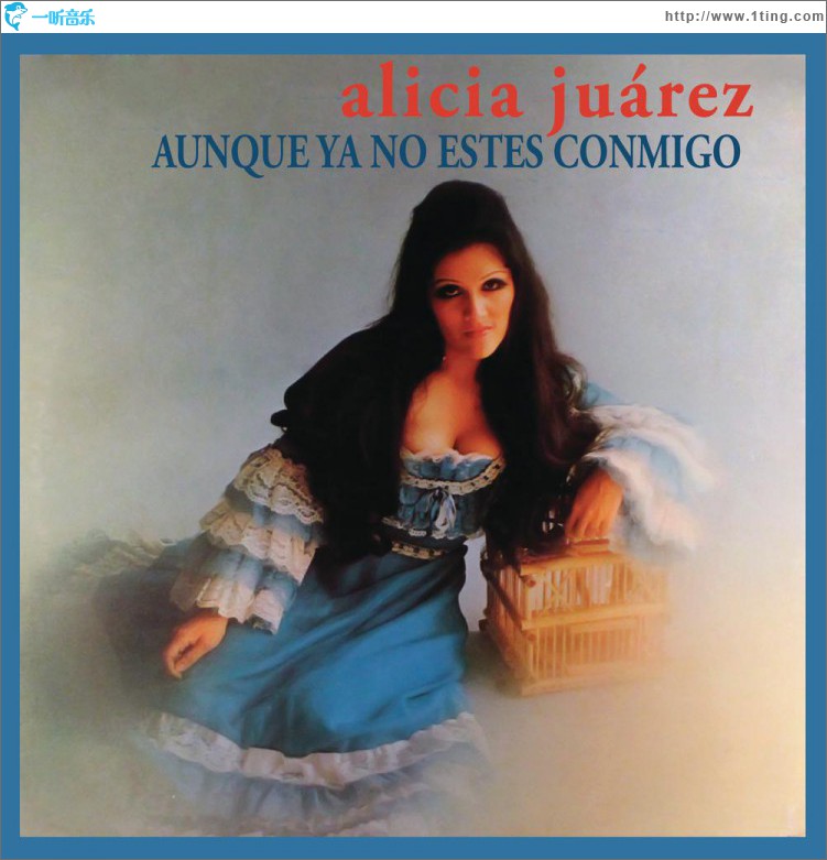 Aunque Ya No Estés Conmigo