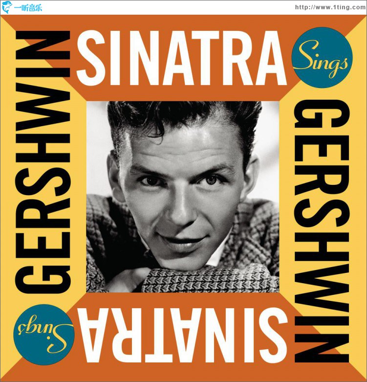 Sinatra Sings Gershwin