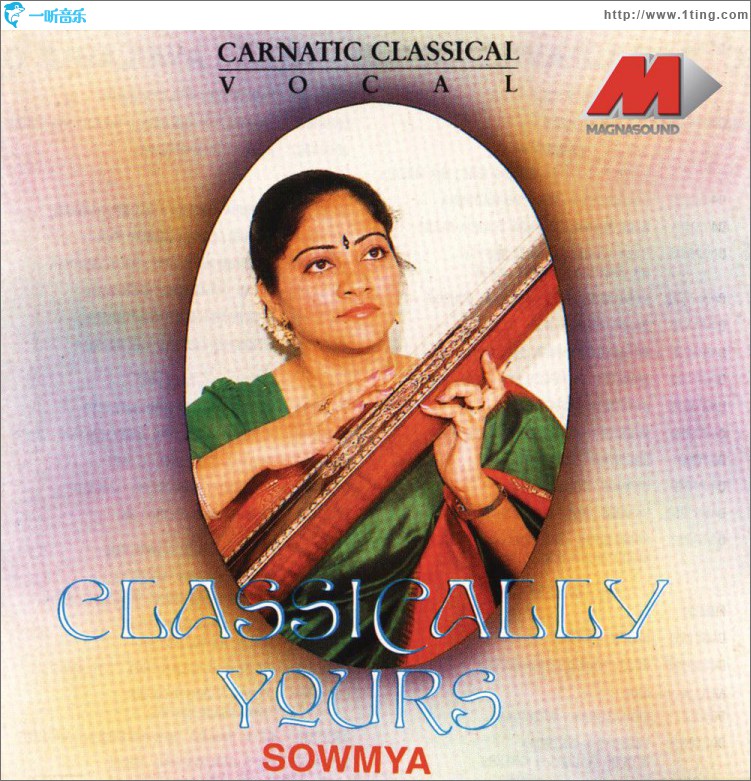 Classically Yours