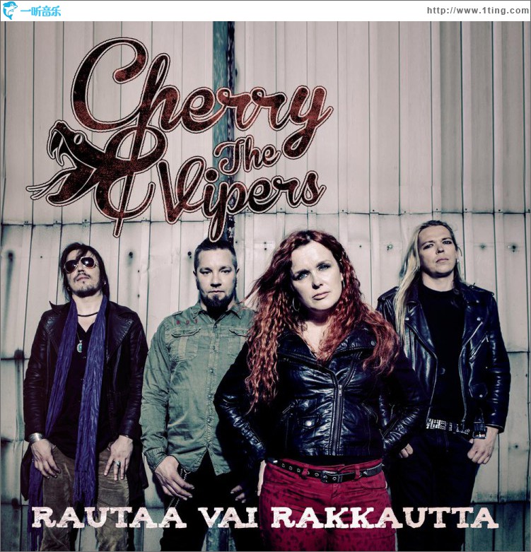 Rautaa vai rakkautta