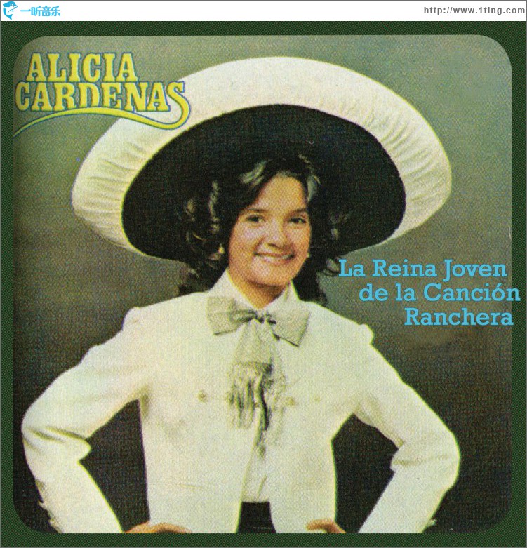 La Reina Joven de la Canción Ranchera