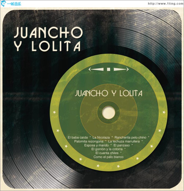 Juancho Y Lolita