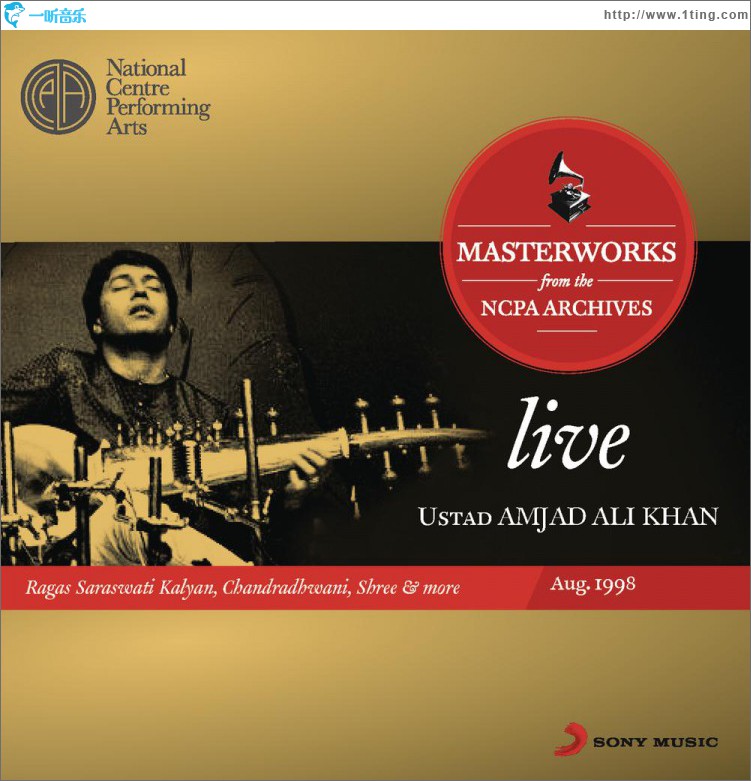Live Masterworks From The NCPA Archives
