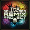 Various O Jaana (Dance With Me Mix. Remixed by DJ Suketu) 试听