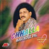 Mahinder Pal Mahi Ghar Aaya 试听