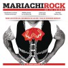 Mariachi Maldito Duende 试听