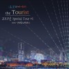 The Tourist in Yokohama (with Hae Joong Yang, Hye Soo Park) (MR) 试听