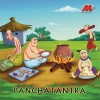 Puttur Narasimha Nayak Kadina Naduvali Ondudina 试听