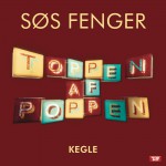 Kegle详情