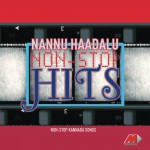 Naanu Haadalu详情