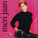 Meri Jaan详情