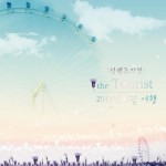 '2013 March Tour详情