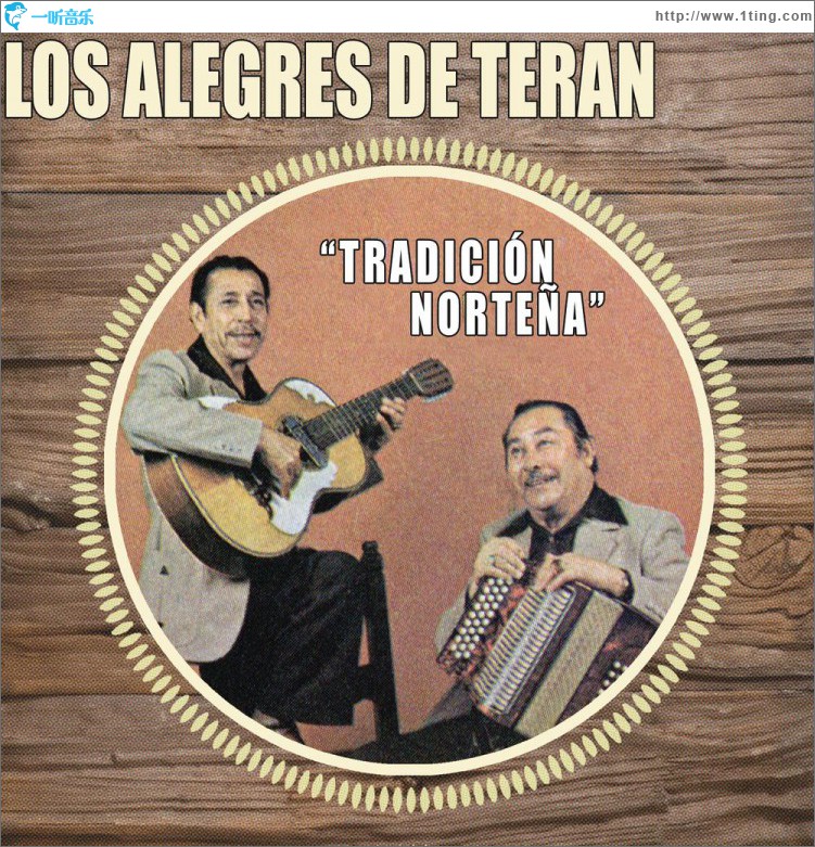 Tradición Norteña