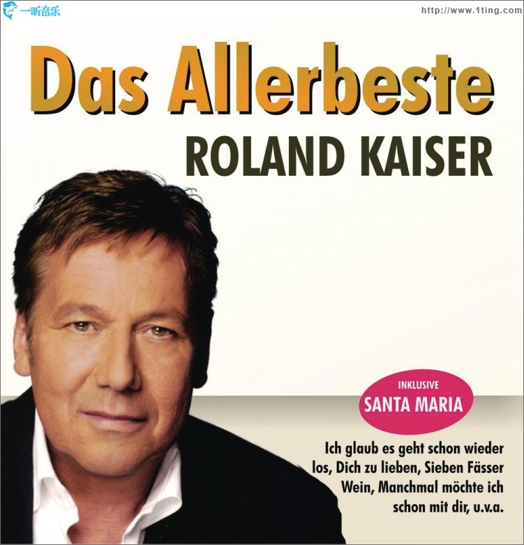 Das Allerbeste