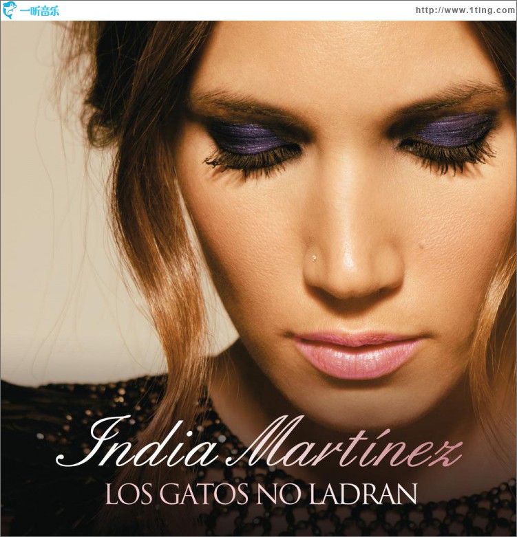 Los Gatos no Ladran