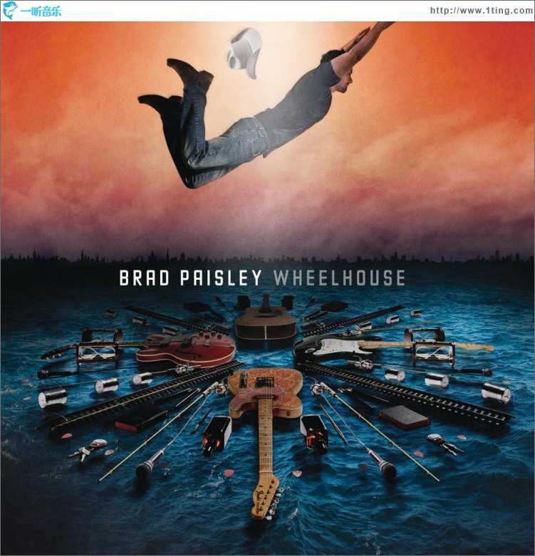 Wheelhouse