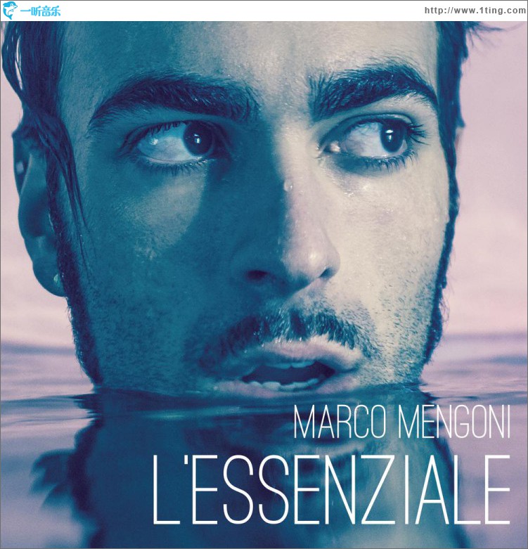 L'essenziale
