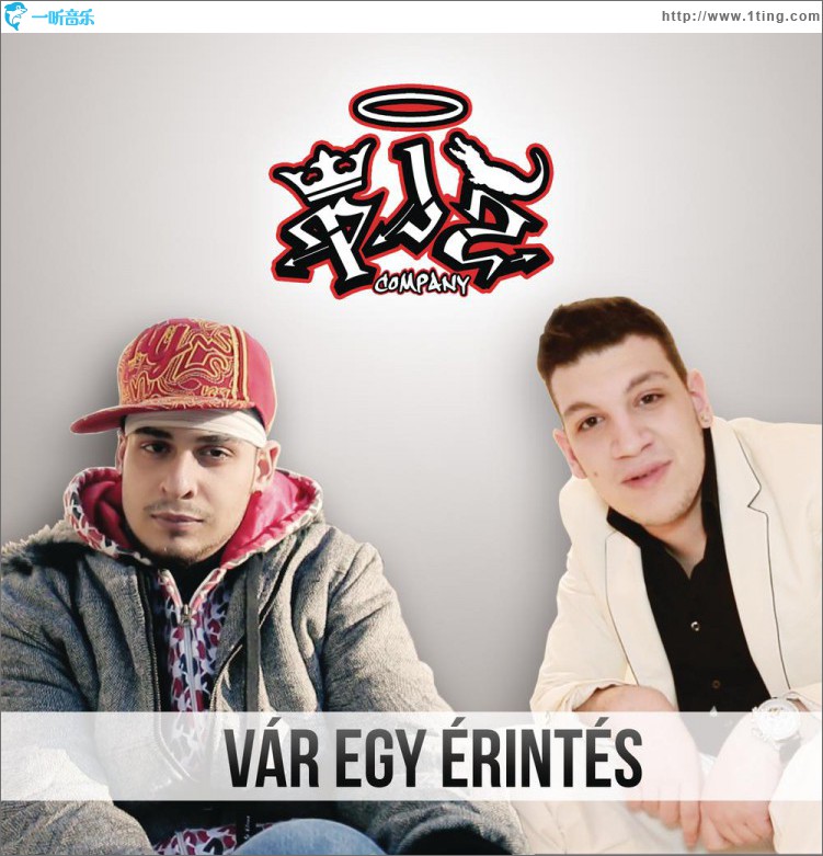 Vár egy érintés