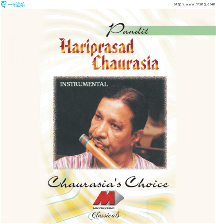 Chourasia's Choice