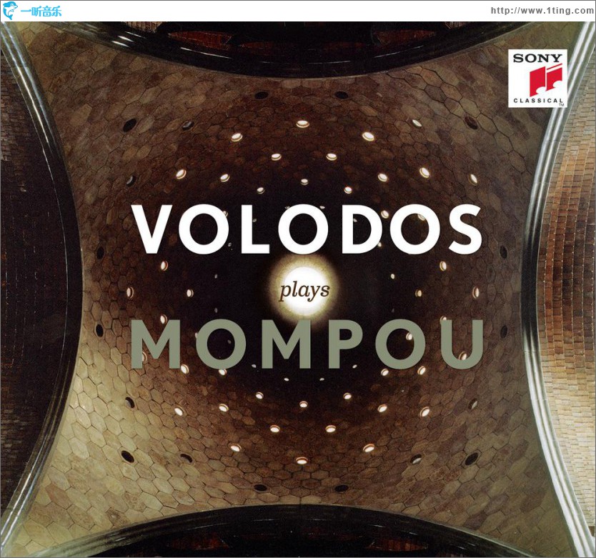 Volodos plays Mompou