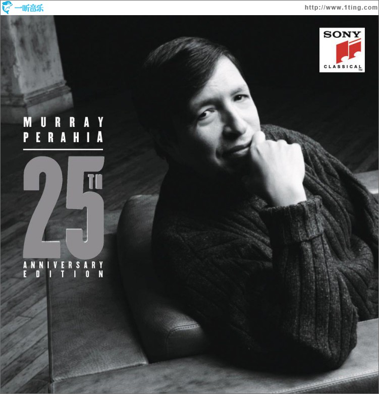 Murray Perahia: 25th Anniversary Edition