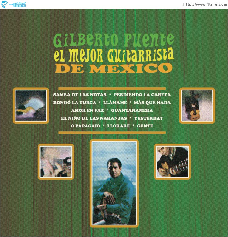 El Mejor Guitarrista de México