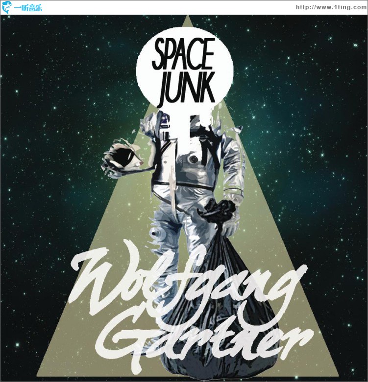 Space Junk