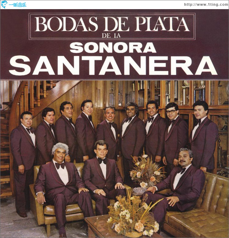 Bodas De Plata De La Sonora Santanera