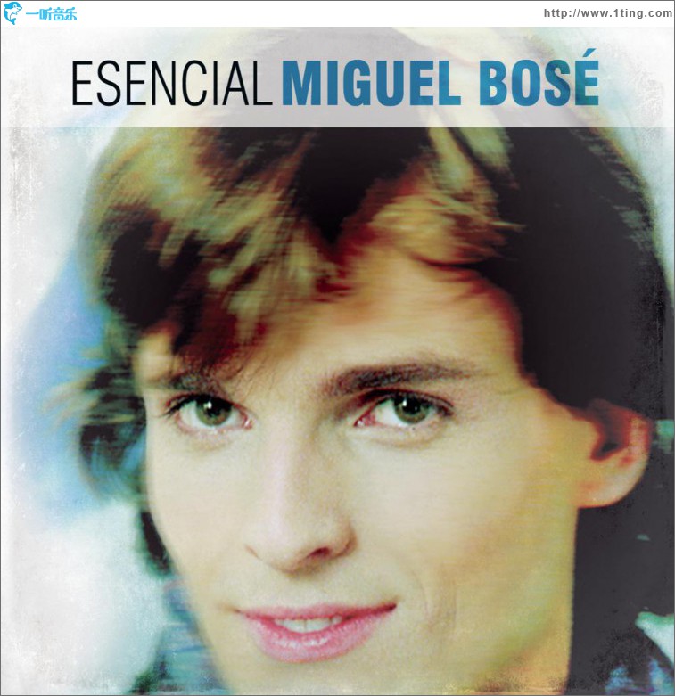 Esencial Miguel Bose